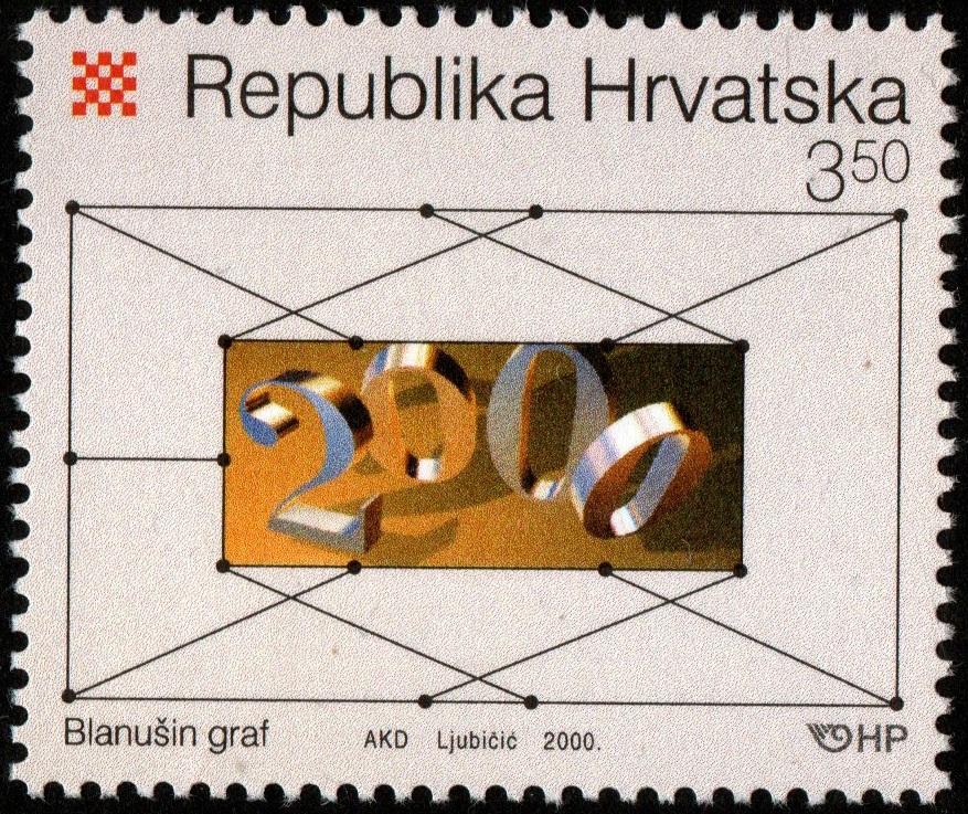 Croatia SG 632